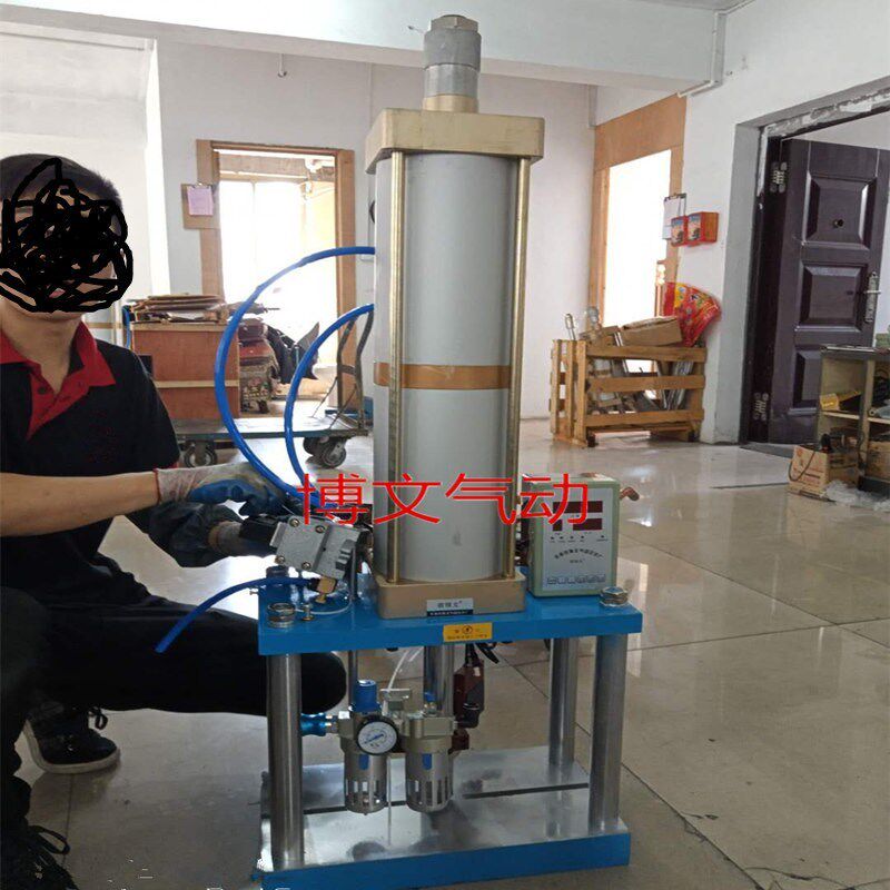 1吨出力气动压机 四台台式小型气动压力机1T出力1000KG