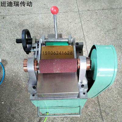 尼龙片基带磨头机平皮带打磨机 BANSEN品牌传动机器五金工具压头