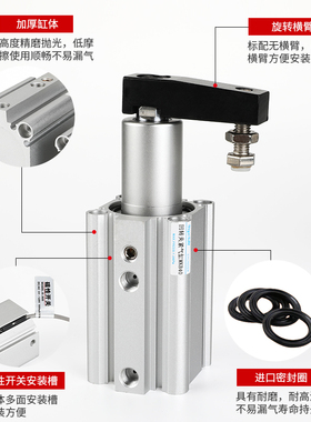 气动旋转夹紧气缸QCK/MKB16/32-10L-20R/25/40/50/63转角下压90度