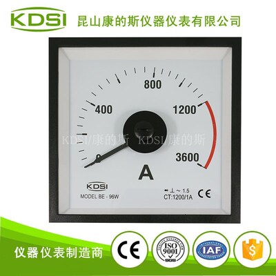 KDSI厂家供应 指针式交流电流表BE-96W AC1200/1A 3倍过载 CE认证