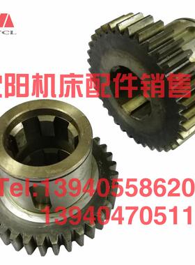 齐齐哈尔瓦房店立车C5225 C5235齿轮20225A Z35 M5原厂正品齿轮