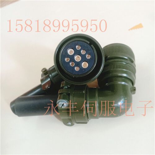 台达伺服电机插头 YDM30200347/647 YDM30200247/200 Y3021050347