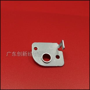 适用理光9001 7502 8001 9002 7500 7001 8000清洁纸卡子铁片4209