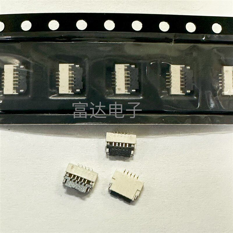 FPC/FFC0.5MM间距前翻盖超薄连接器插座1.0H高4P5P6P7P8P9P10P