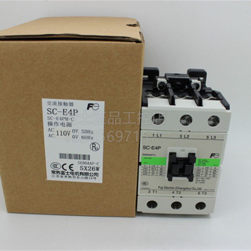 原装正品常熟富士80A交流接触器 SC-E4P AC24V AC36V AC110V AC22