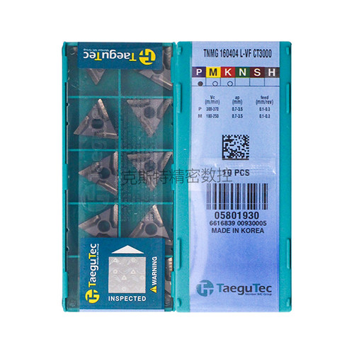 韩国特固克 Taegutec数控刀片 TNMG160404L-VF CT3000 加工钢件