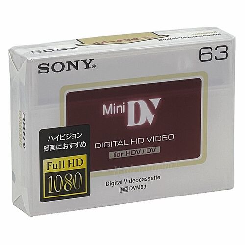 全新正品SONY索尼空白MiniDV带HDV高清带DVM63HD高清数码录画磁带