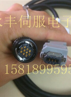 安川伺服电机编码器线 SGMCS-05B3B SGMCS-08D安川力矩电机反馈线