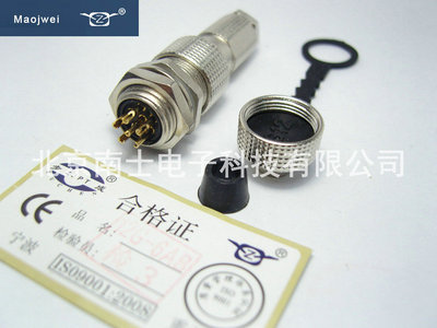 MAOJWEI 重强 12G 6芯 航空插头插座 开孔12mm 防水 防护等级IP67