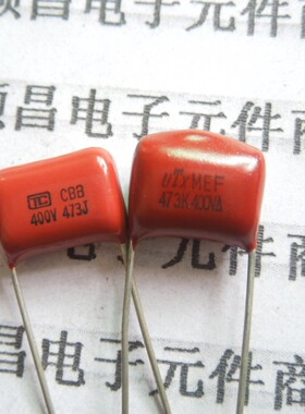 CBB电容 CBB/CL 薄膜电容 473J 400V 473 0.047UF 脚距10mm
