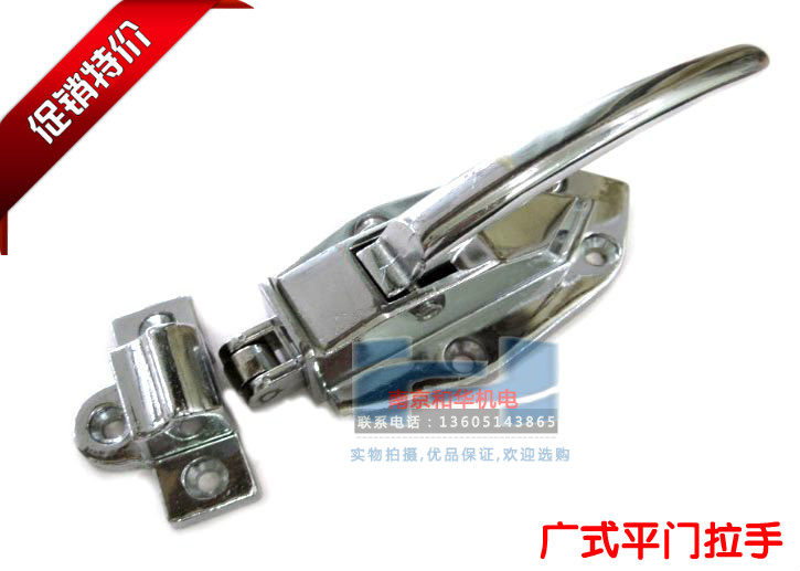 广式平门拉手门锁 烤箱 烘箱门锁 恒温箱门锁 电炉 冷库门锁 碰锁