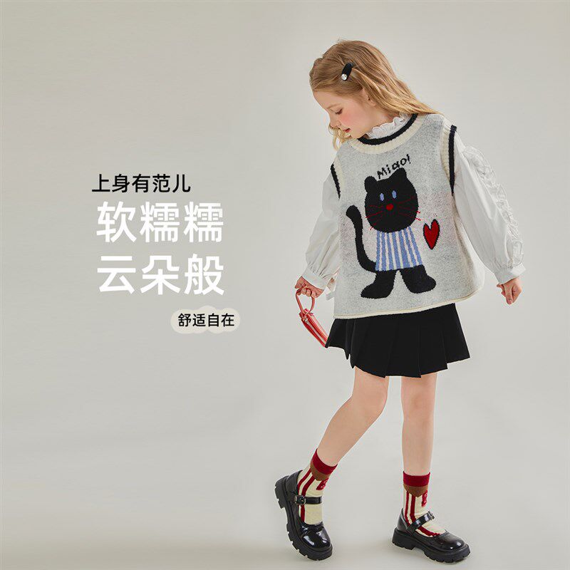 女童春装套装2024新款春秋针织背心洋气百褶裙小女孩上衣衬衫春季