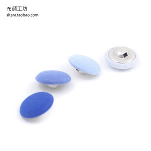 姜黄色色风衣包布纽扣 10mm土黄色布包扣子 深黄衬衫圆形钮扣A5