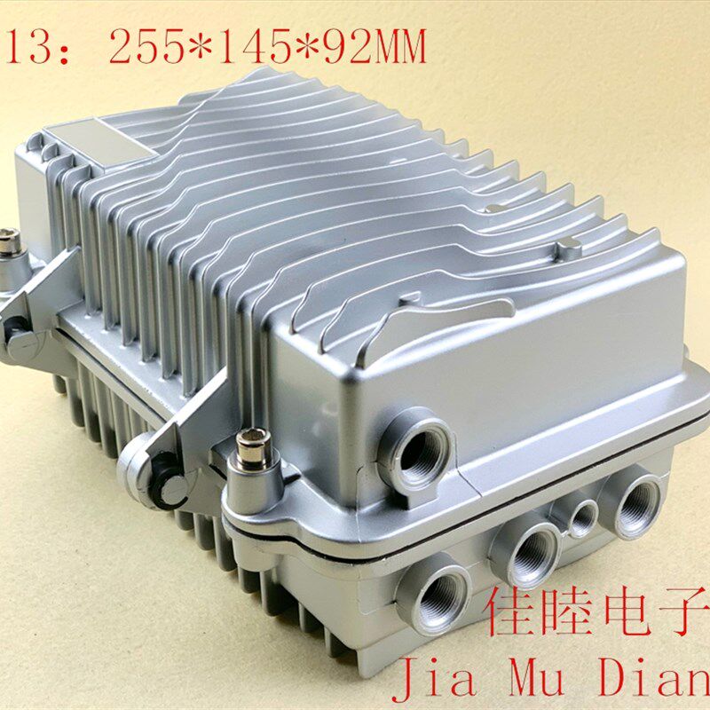 ADC-12压铸铝网桥外壳  室外AP放大器外壳 A-013:255*145*92MM