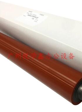 原装 夏普 MX 4101 5000 5001 定影辊 加热辊 上辊 上轴 1797