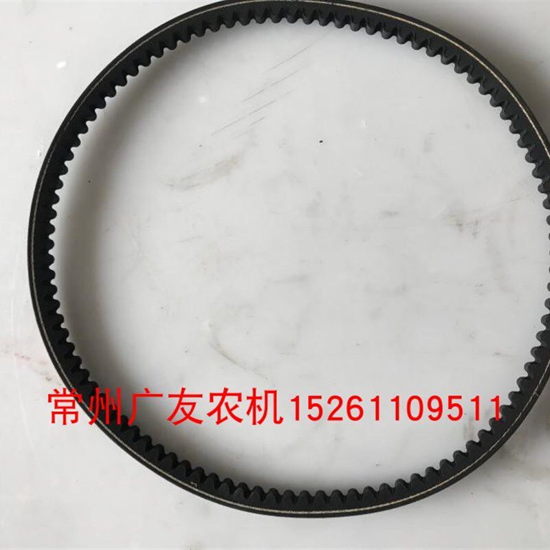 汽油柴油微耕机传动正时皮带AV17x940Li三维牌A型B型三角带 - 实物图