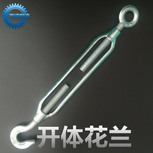 正品国标开体花兰螺丝 青岛玛钢丝绳拉紧器镀锌M5M6M8M10花篮螺栓