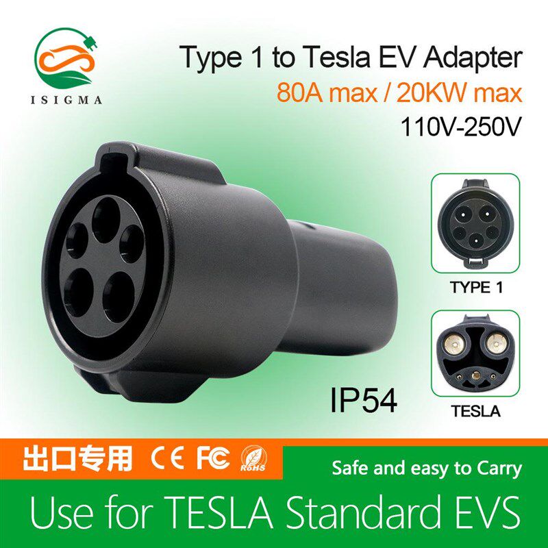 新能源汽车转换器Type 1 to Tesla 美转tsl 充电桩转换头