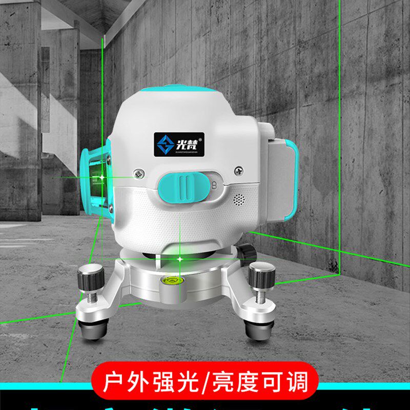 水平仪器12线高精度强光细线绿光激光红外线贴墙打线贴地室外专用