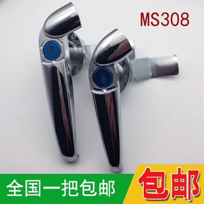 MS308-2-3配电箱把手锁 控制柜锁具 铁柜机箱执手锁 电柜箱门