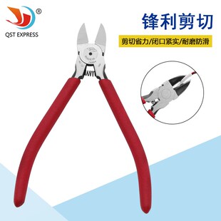 水口钳 MTC-22-6寸斜咀钳  剪线钳 模型拼装工具钳 薄刃迷你模型