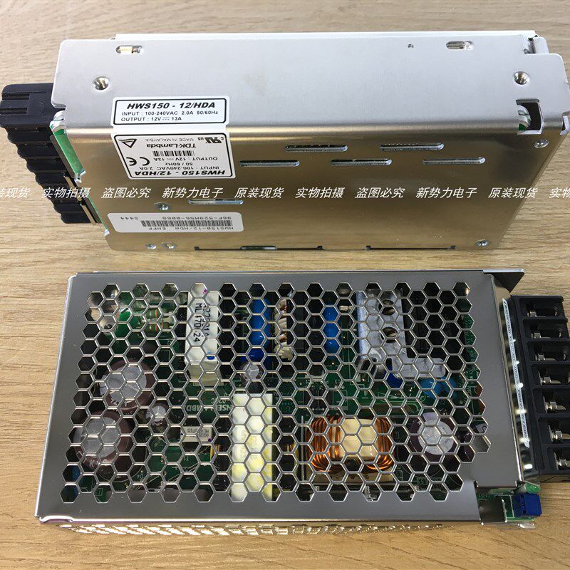 全新原装日本TDK-Lambda HWS150-12/HDA 12V 13A 开关电源