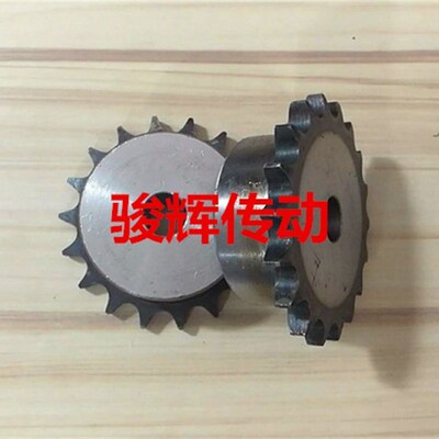 3分链轮台轮配06B链条//40/41/42/43/44/45/46/47/48/4950齿60齿