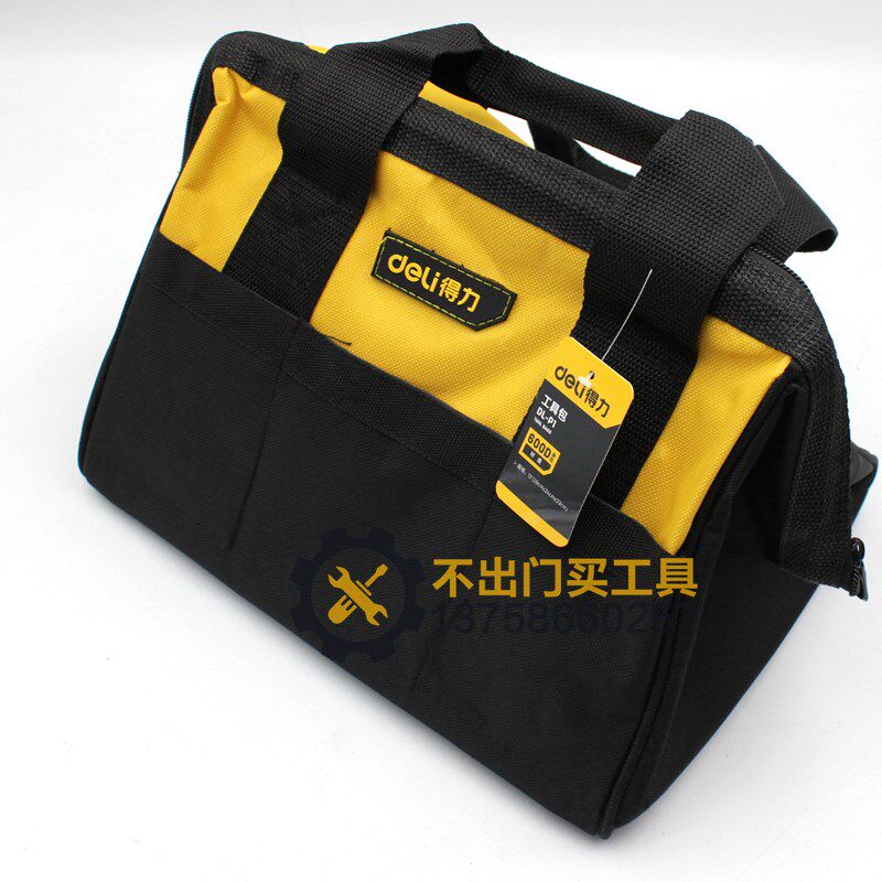 工具包帆布大号多功能空调家电维修包单肩加厚电工包工具袋