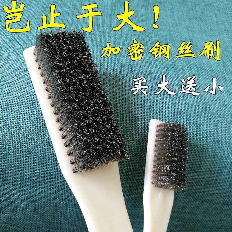 .超大超硬文玩毛刷大号不锈钢钢丝刷子 金刚核桃通货清理清洁除/