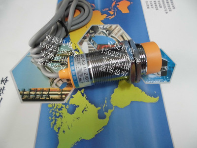 原厂 沪丰 M30 电容式接近开关 LJC30A3-H-Z/BX LJC30A3-H-Z/BY