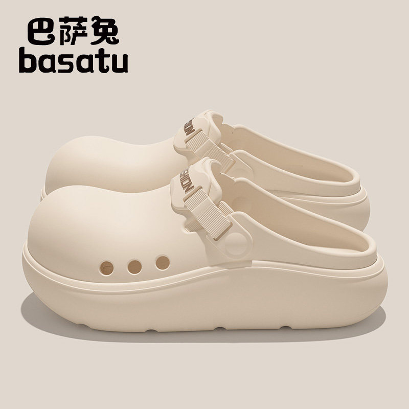 厚底踩屎感eva洞洞鞋女款拖鞋
