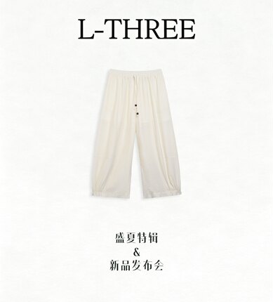【盛夏特辑】L-THREE『轻量感』改版新裤型！半花苞休闲裤 L3369
