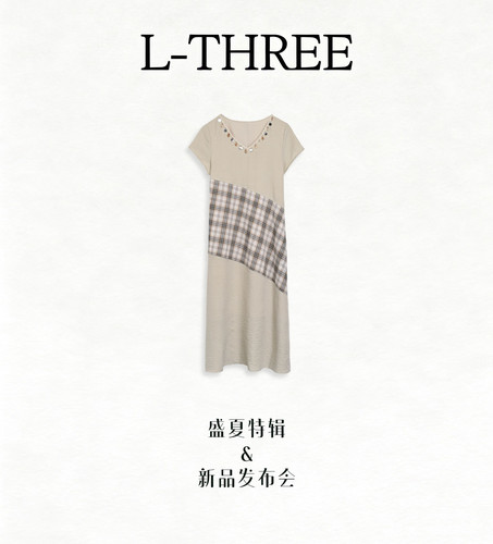 【盛夏特辑】L-THREE『塞纳艺术家』配复古银腰链！度假风连衣裙