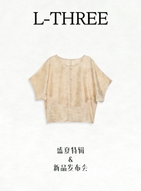 【盛夏特辑】L-THREE『香矜贵调』凉感侘寂风小衫L3385