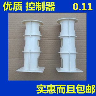 混凝土板厚控制器5混泥土层高楼板高度现浇板标高叠合10公分7塑料