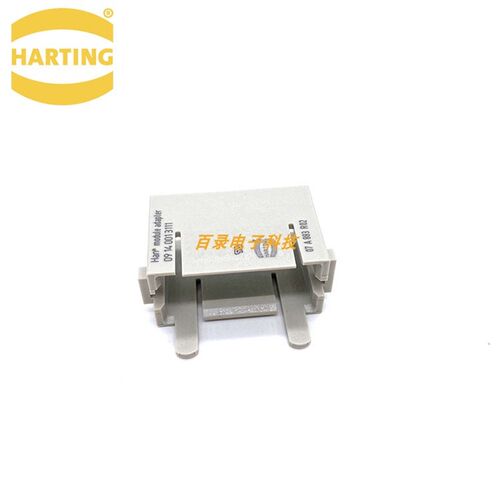 09140013111 哈丁重载连接器 HARTING 适配器模块 插件嵌框 母头