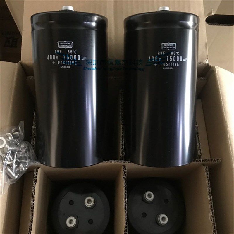 全新黑金刚铝电解电容器400V15000UF NIPPON 高压变频器 100*190