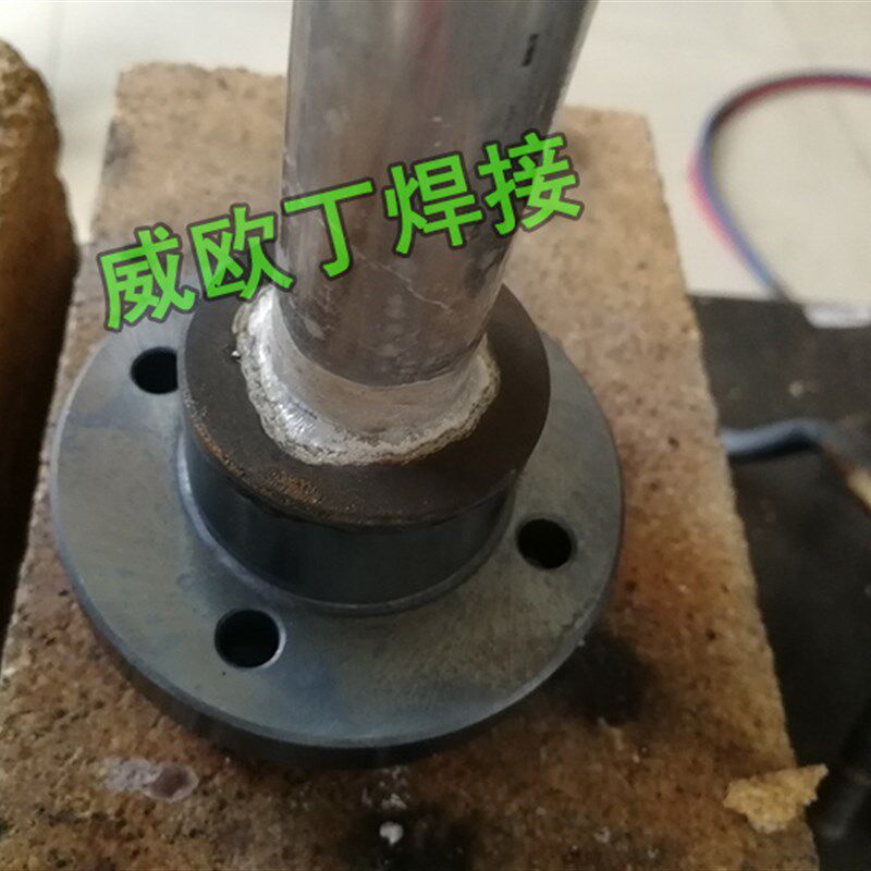 美国进口  铝与不锈钢 铝与铁 异种焊接 防变形低温钎料Q303B