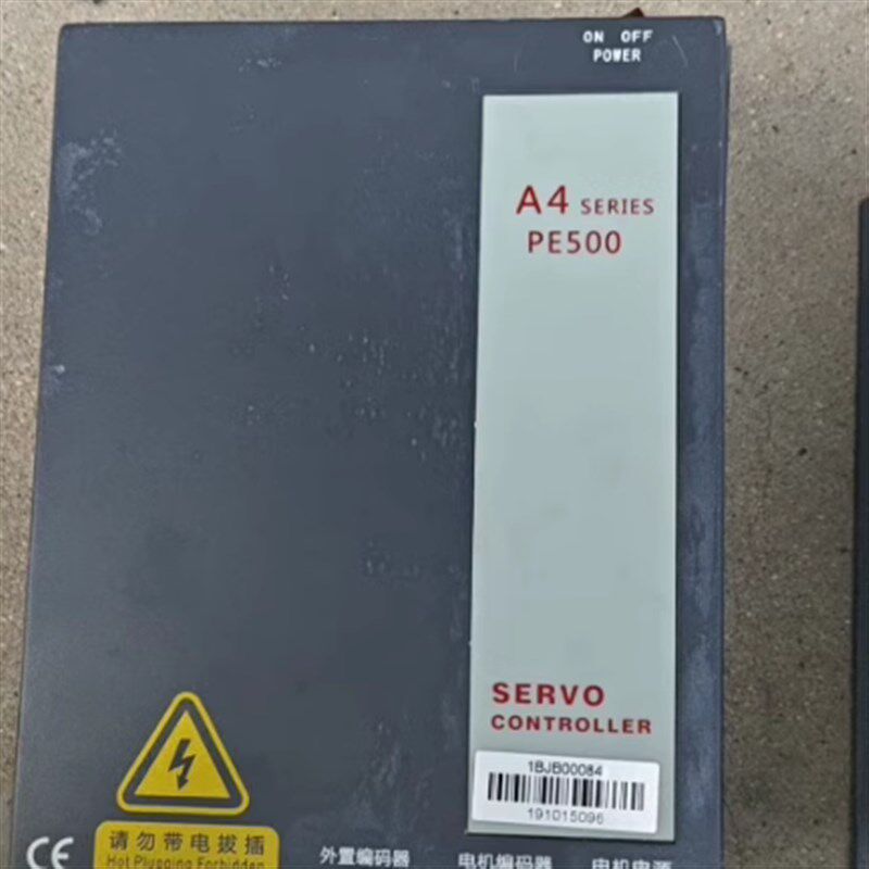 A4 SERIES PE500门机控制器电机