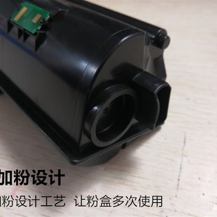 适用京瓷TK-1153粉盒 京瓷P2235dn P2235dw M2735DW墨粉 碳粉粉盒