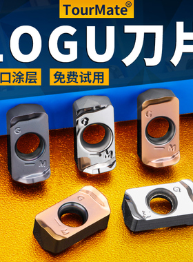 数控铣刀片LOGU030310铝用铣刀片LOGU京瓷款双面R2铣刀片通用