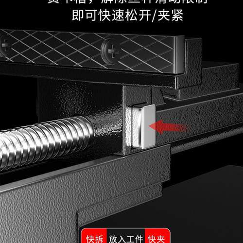快速台钳小型多功能桌虎钳小台虎桌钳迷你台虎钳工作台虎钳台台夹