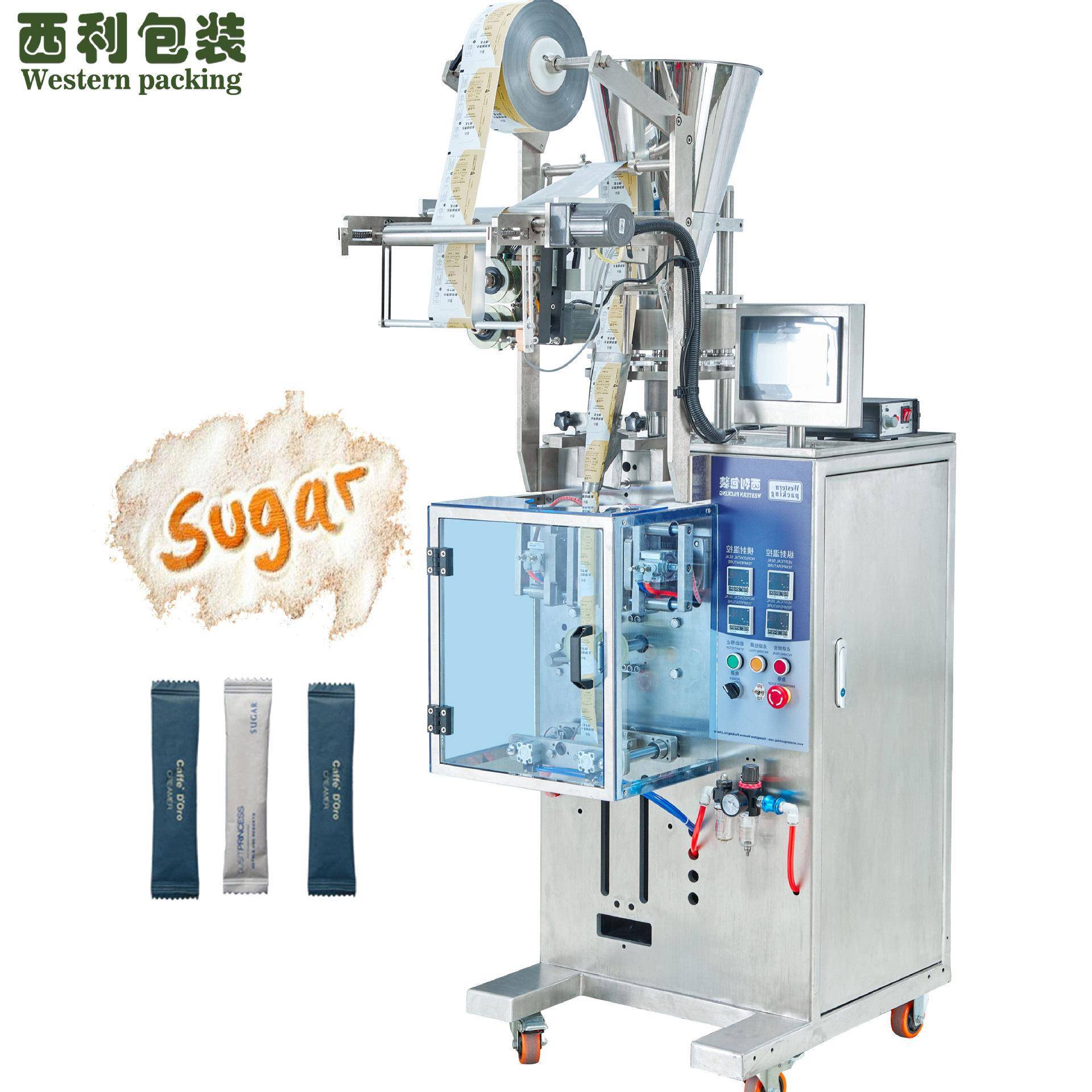 供应小袋白糖包装机调味品包装设备小儿健脾散冲剂包装机