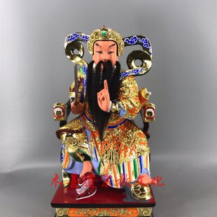 木雕玄天上帝真武祖师樟木漆线雕精品手工神像定制30厘米