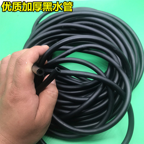 通用汽车雨刷喷水管雨刮器后玻璃水喷嘴管子接头加厚防冻橡胶软管