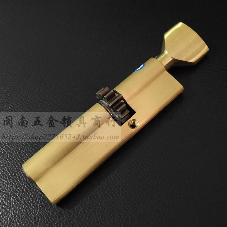 C级叶片金和美防盗门锁芯 琪豪13齿轮单开带旋钮110mm=37.5+72.5