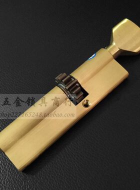 C级叶片金和美防盗门锁芯 琪豪13齿轮单开带旋钮110mm=37.5+72.5