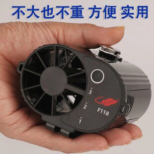 共田f118工地随身挂腰制冷静音挂脖式小风扇芭蕉充电大功率超强力