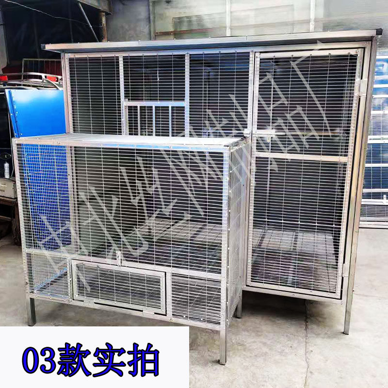 大型拼装鸽笼可拆卸晒笼款防鼠防黄鼠狼超大自由空间组合鸽笼鸽舍