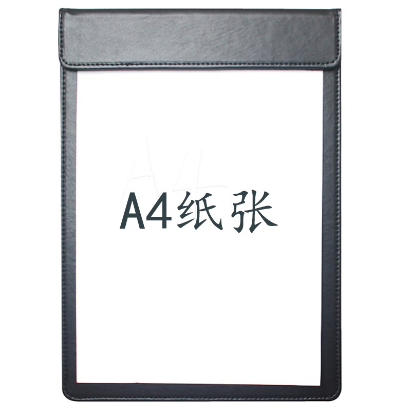 酒店前台皮接待签字板会议垫板文件夹办公桌垫写字板台垫盖章垫板图片